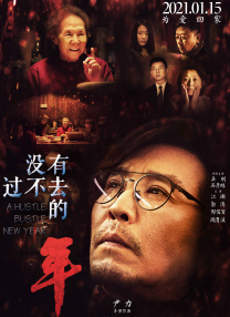 网友自拍区一区二区三区